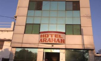 Hotel Arahan