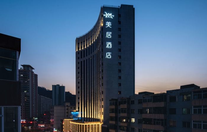 Mercure Lanzhou Xiguan Zhengning Road Hotel