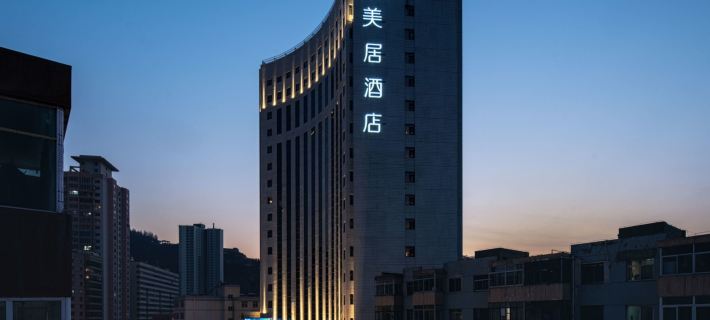 蘭州西關正寧路美居飯店 蘭州住宿飯店