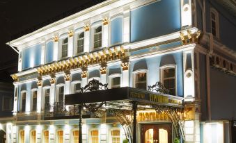 Boutique Hotel Turgenev