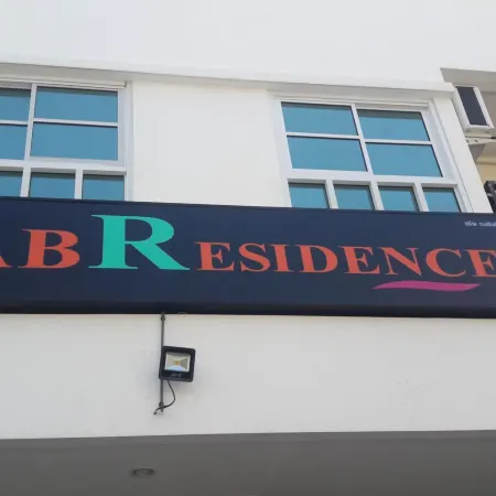 Sab Residence