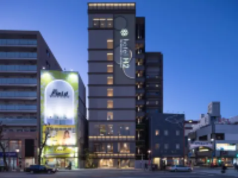 Hotel H2 Trip&Business Nagasaki Hotels near Sofuku-ji Temple