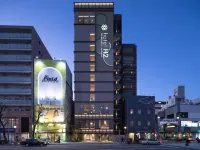Hotel H2 Trip&Business Nagasaki Hotel dekat Awaza Railway Station