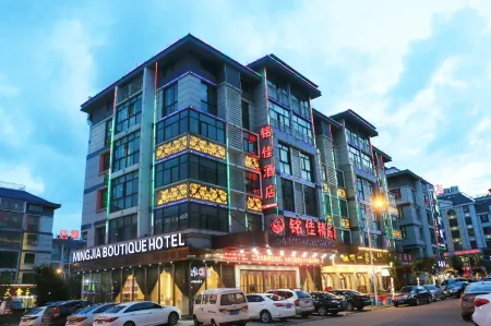 Wengang Xulong Hotel (Yiwu International Trade City Branch Yinhai No.1 District Branch)