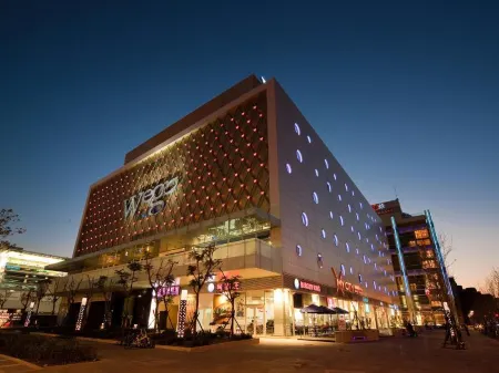 Wego Funtel Отели рядом с достопримечательностью «Zhishan Garden»