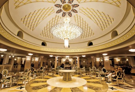 Club Side Star Over view