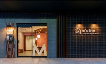 M's Hotel Kyoto Station Kasuga