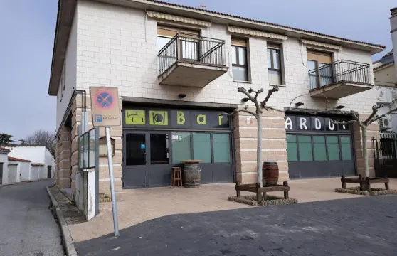 阿爾杜伊青年旅舍