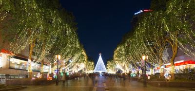 ホテル周辺 京王プラザホテル多摩の写真