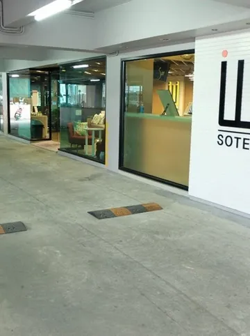 รูปภาพของโรงแรมดับเบิ้ลยูโซเทล สงขลา WSotel Hotel Songkhla