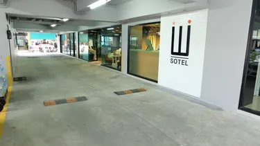 รูปภาพของโรงแรมดับเบิ้ลยูโซเทล สงขลา WSotel Hotel Songkhla