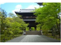 Kyoto Plaza Hotel
