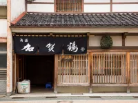 Uan Kanazawa Hotel a 