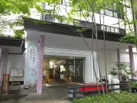 Tabist Kinugawa Park Cottage