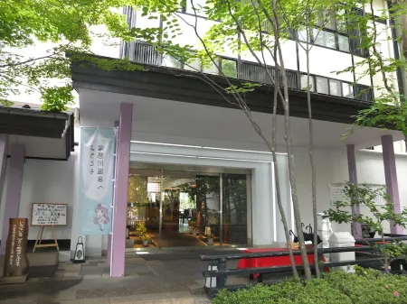 Tabist Kinugawa Park Cottage
