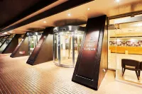 品川プリンスホテル イーストタワー 東京大学 先端科学技術研究センター周辺のホテル