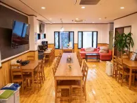 Guest House Danran
