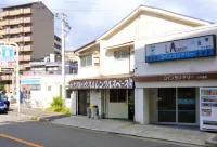 Guesthouse Oasis