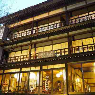 Ryokan Dangoya Hotel Exterior