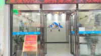 Heyuan FuXuan Apartment
