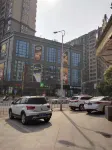 Elong ME Hotel (Ganzhou Ruijin Wanhe Plaza Municipal Government) - 2-نجوم