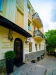 City Inn Tbilisi