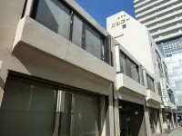 Business Hotel Nishiko โรงแรมใกล้สถานีเซ็นโคจิ