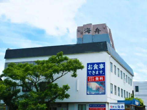 御宿 海舟 住宿飯店