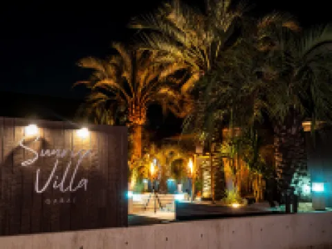 Sunrise Villa Oarai Hotels in Oarai