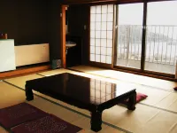Onishi Hôtels à : Echizen
