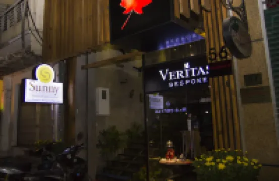 サニー ビンコムセンター周辺のホテル