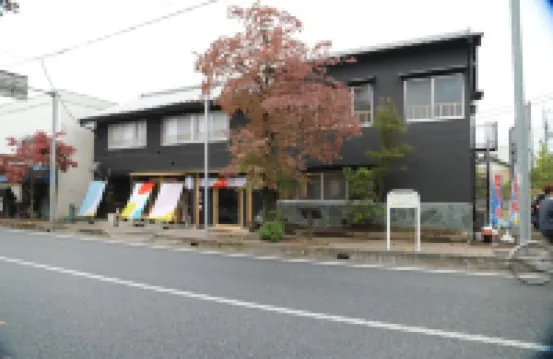 Korin Ogawayado Renovated a 100Yearold Building Hotels in Hiki District