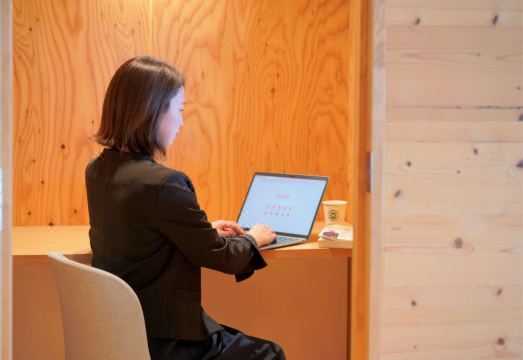 호텔 나투르왈드 후라노 이미지