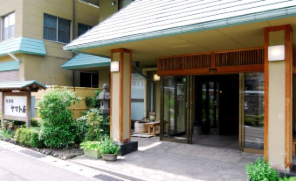 Shibuonsen Taiyokan Yamatoya