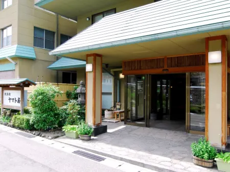 Shibuonsen Taiyokan Yamatoya Отели рядом с достопримечательностью «Shigakogen Sun Valley Ski Area»