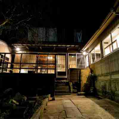 美保館 Hotel Exterior