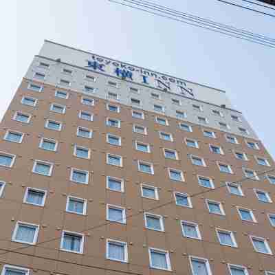 東横INN津駅西口 Hotel Exterior