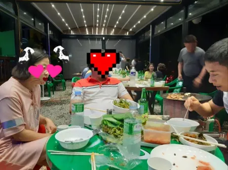 Goesan Sounds of Nature Pension