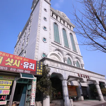 Ulsan Junggu Zeus Отели рядом с достопримечательностью «Арена Донгчон»
