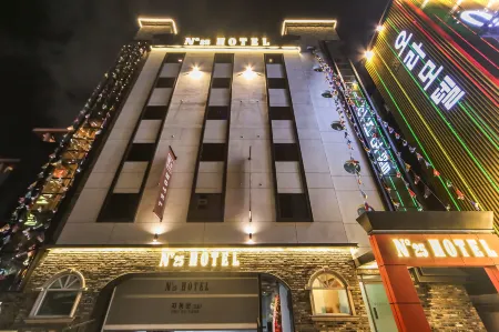 No25 Hotel - Ulsan City Hall Отели в г. Ульсан