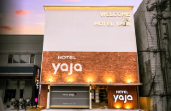 亞家大邱東城路西門市場 西門市場附近的飯店