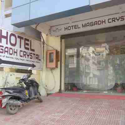 Fabexpress Magadh Crystal Hotel Exterior