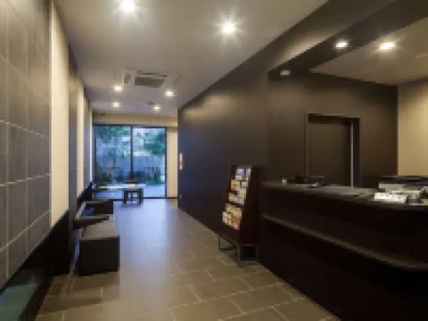 Hotel Suite Hiroshima Yokogawa