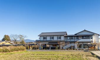 Hitoyoshi Onsen Shirasagiso