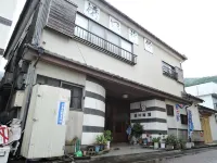 Hashiguchi Ryokan Hotel di Shinkamigoto