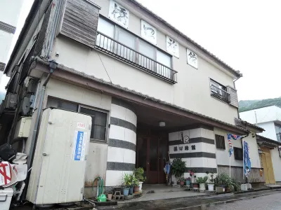 Hashiguchi Ryokan Hotels near Aika River