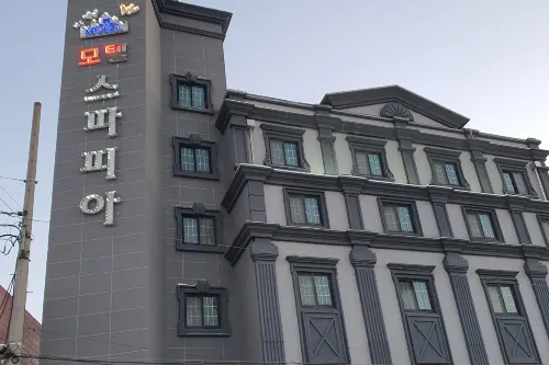 Cheongyang Spa Pia Hotels in Cheongyang-gun