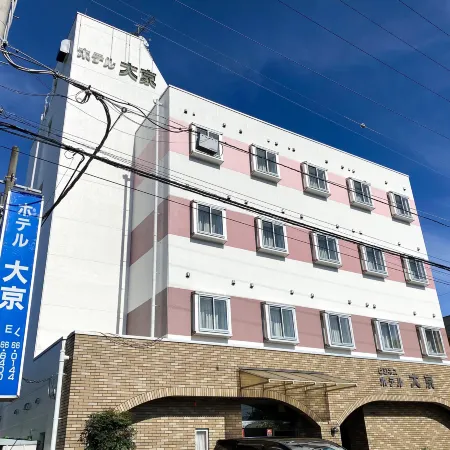 Business Hotel Daikyo