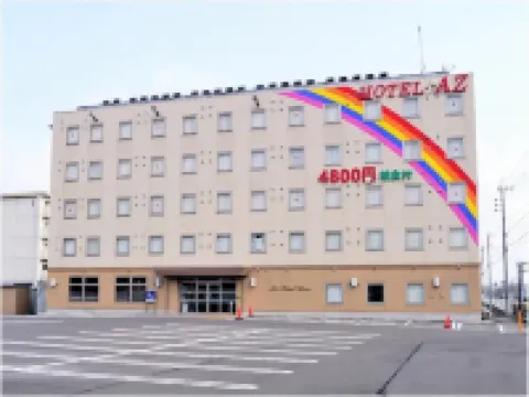 HOTEL AZ 佐賀小城店 小城のホテル