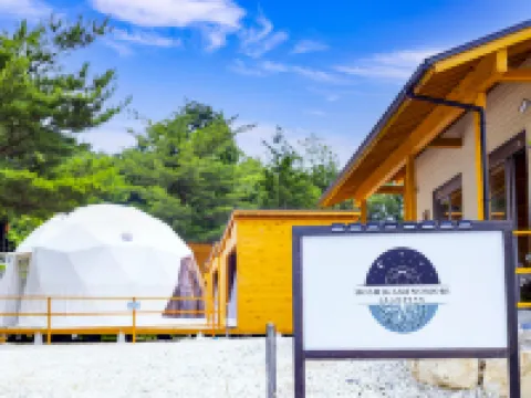 Glamping Hoshigaminomori Hotels near Stone Museum Hakusekikan